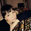 Анна Изотова о компании Ремо-Бгр